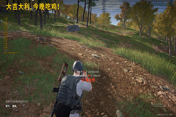 CF透视辅助qq透视自瞄效果